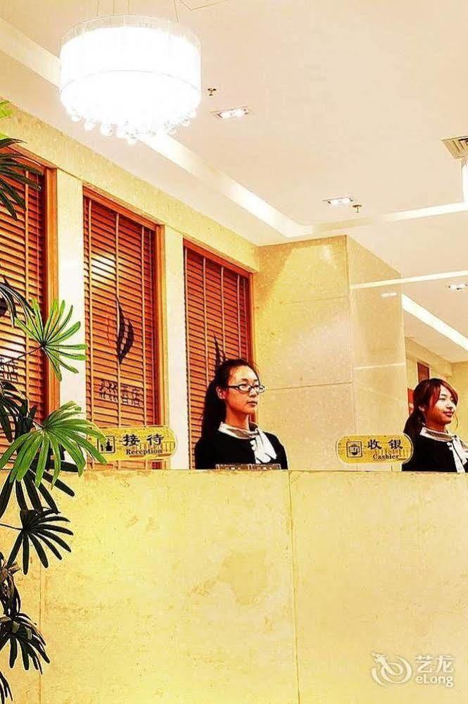 Hangzhou Frid Jonejer Hotel Εξωτερικό φωτογραφία