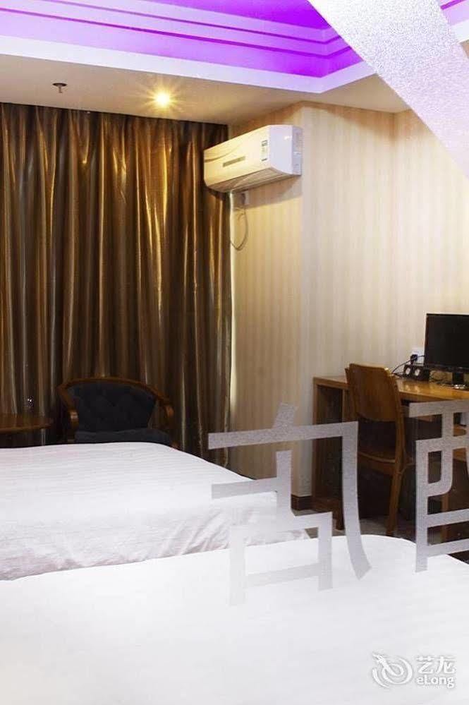 Hangzhou Frid Jonejer Hotel Εξωτερικό φωτογραφία